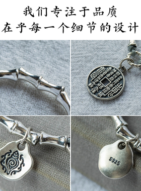 马年本命年手链纯银五帝钱手串手绳银复古做旧男女平安高级感手串