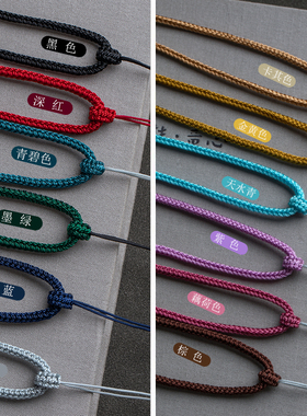 全手工编织简约吊坠绳子