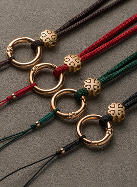 寄予黄铜手机挂绳挂脖男手腕款