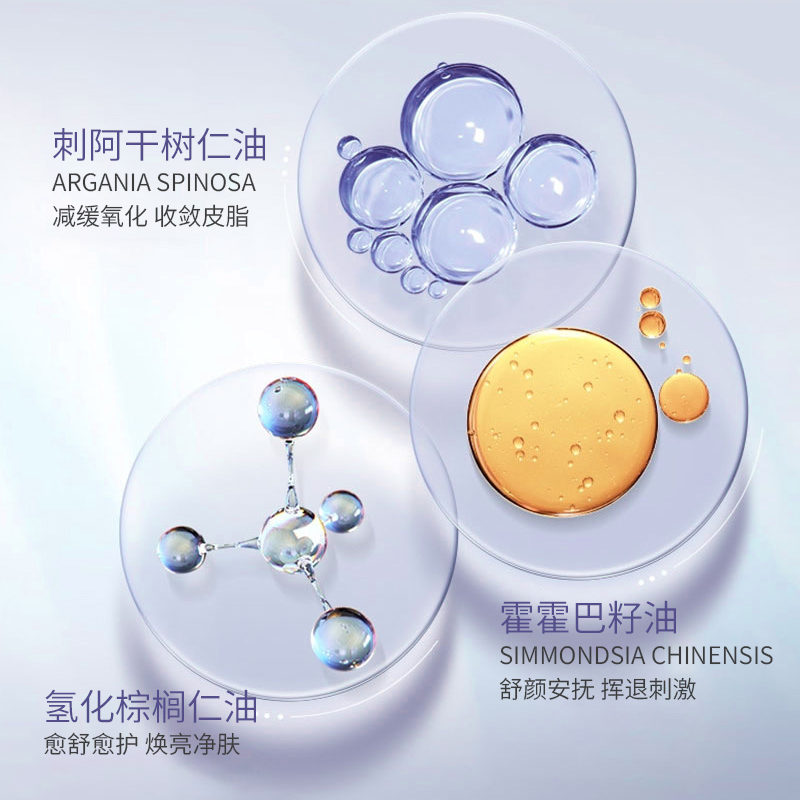 FAGK精华唇蜜保湿滋润防干裂丰盈淡唇纹去死皮裸色去死皮6