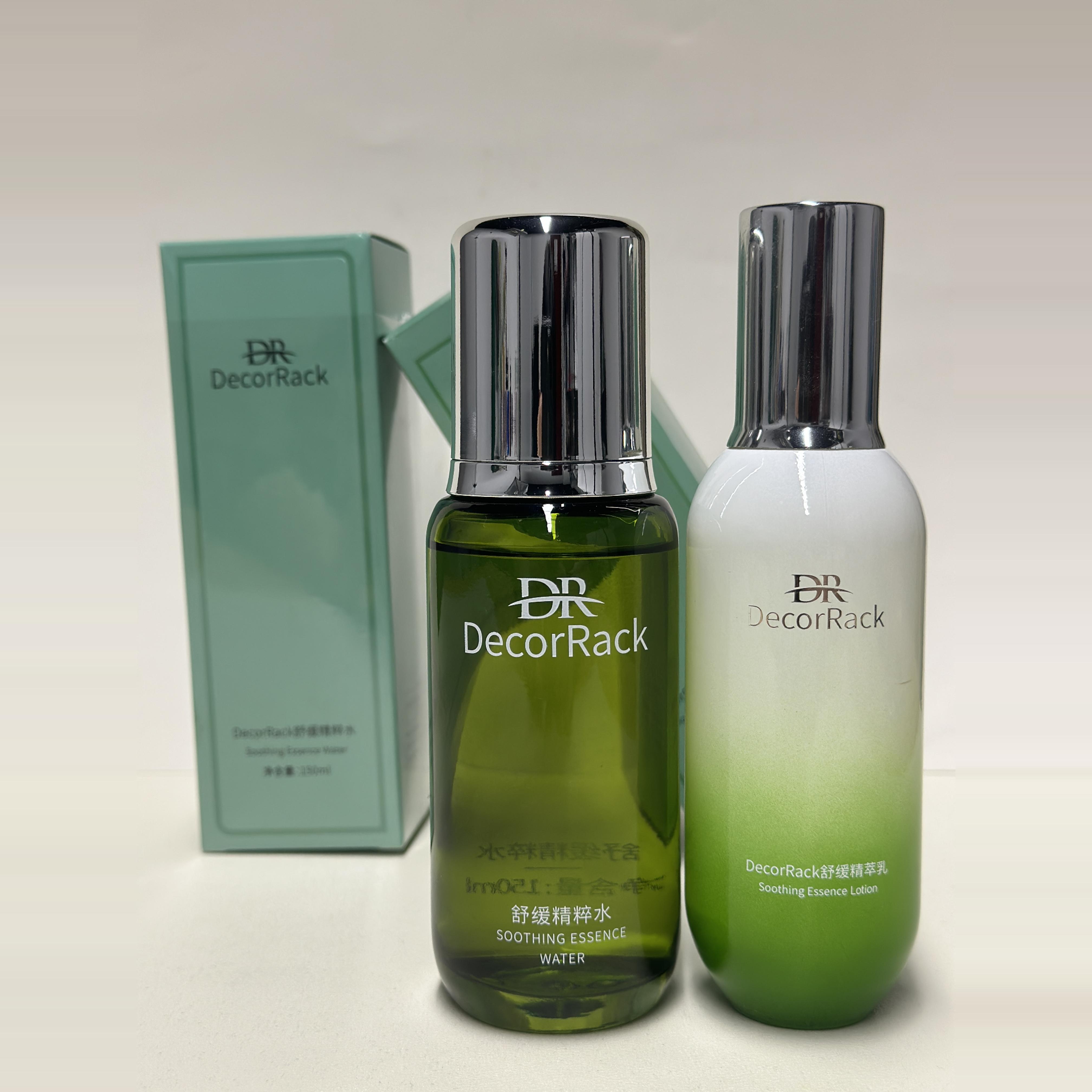 DecorRack精粹水乳套装补水保湿紧致抛光清爽型水乳水润肌肤46