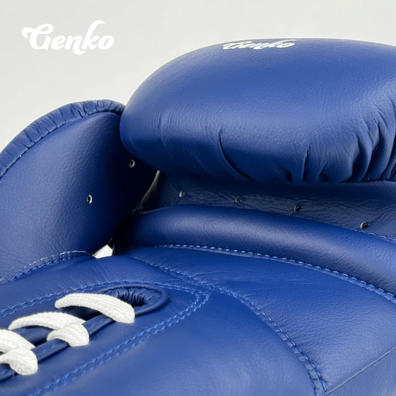 GENKO retro series boxing gloves Sanda fighting