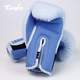 GENKO boxing gloves children's training punching bag