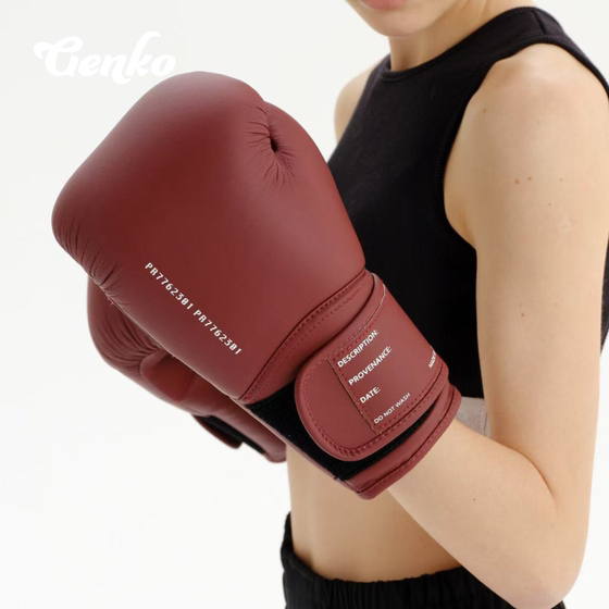 GENKO boxing gloves training practical boxing gloves for novices