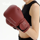 GENKO boxing gloves training practical boxing gloves for novices