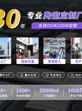 胖嘟嘟圆润迷你白兔陶瓷摆件 家居客厅桌面装饰品摆设活动礼品瓷