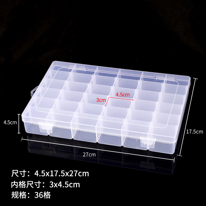 14K包金配件收纳盒大容量透明塑料首饰盒耳饰多格饰品盒10格15格,淘宝优惠券,粉丝福利购,淘宝优惠卷