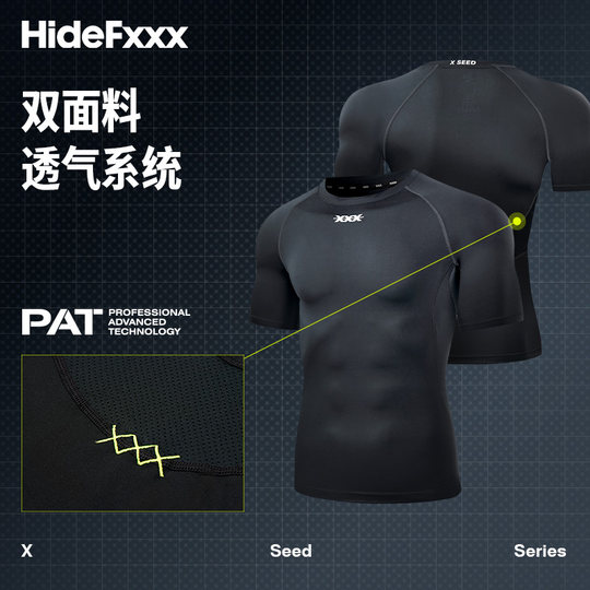 HideFxxx Ropa de secado rápido de compresión dinámica de spandex líquido condensado ropa de entrenamiento físico transpirable de alta elasticidad deportes para correr