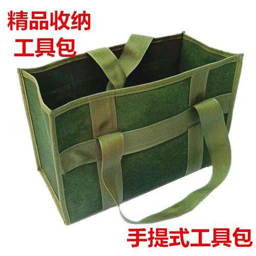 耐磨加厚帆布带提手工具包五金零件工具袋维修电工装修工提包背包 - 图0