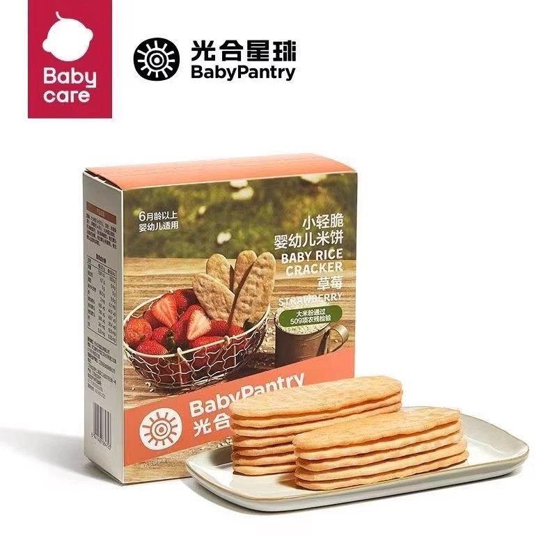 光合星球米饼小轻脆米饼婴幼儿米饼辅食宝宝磨牙饼干6月+零食,淘宝优惠券,粉丝福利购,淘宝优惠卷