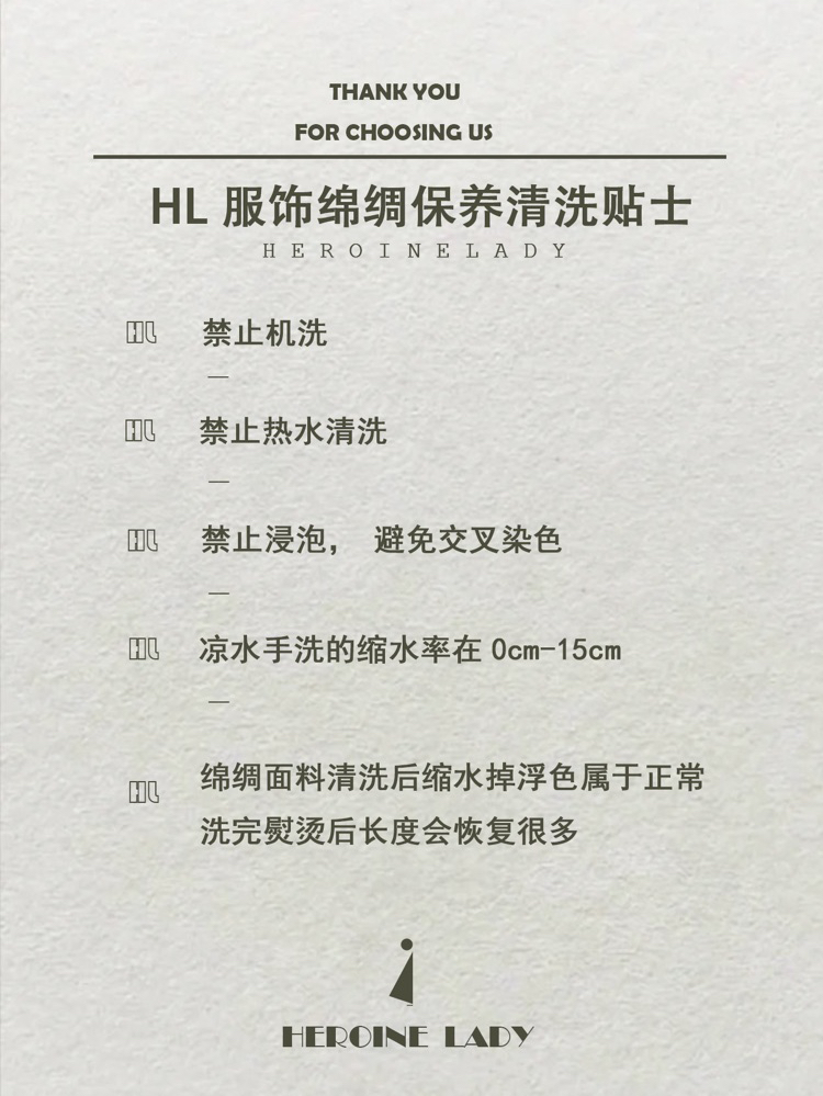 【火龙果】HL棉绸春夏印花复古浪漫长袖连衣裙宽松飘带款碎花长裙-图3