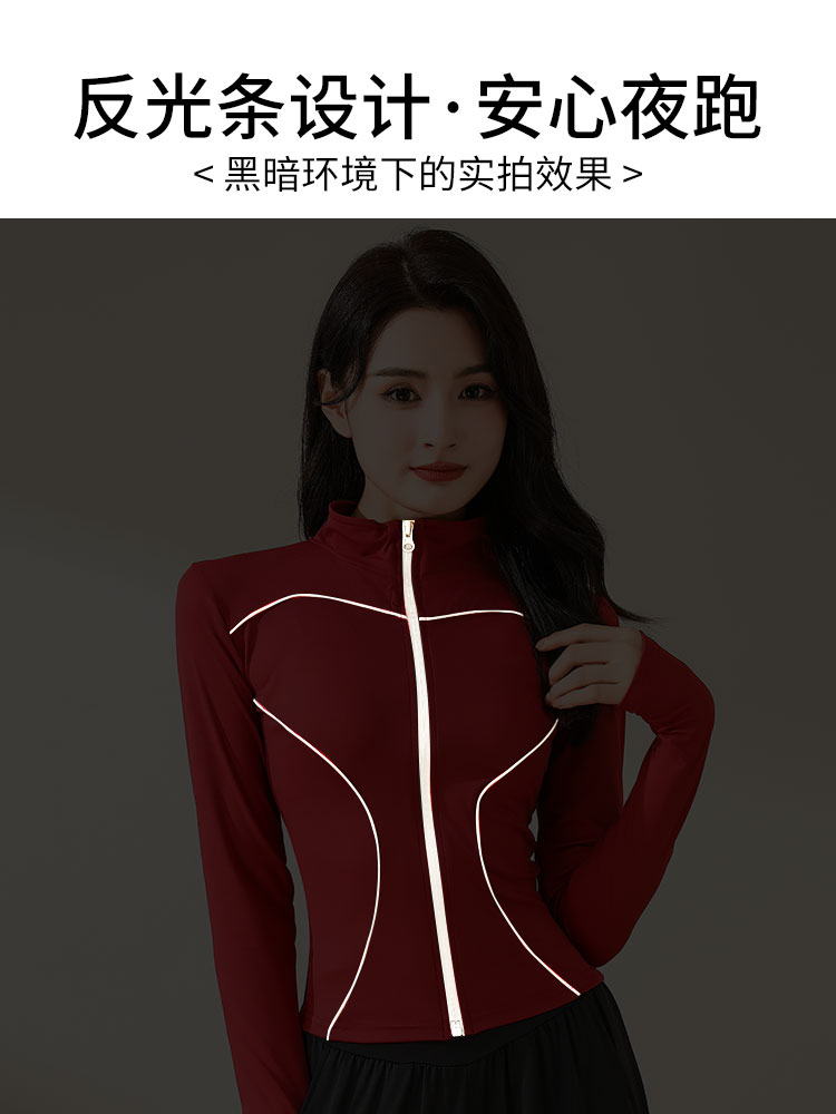 Lululemon露露乐蒙跑步运动套装女2024新款健身房瑜伽服高级感羽 - 图0