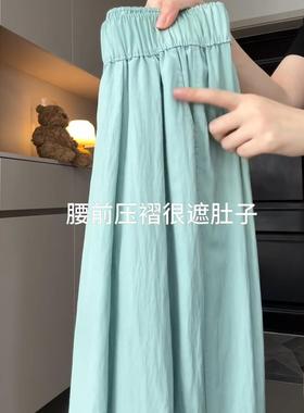 夏季穿搭一整套女2024新款韩版甜美减龄上衣显瘦遮肉休闲裤两件套