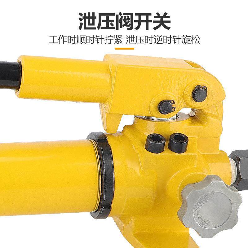 CP-700手动液压泵带表 手动泵浦大油量 油压泵 液压油泵液压站,淘宝优惠券,粉丝福利购,淘宝优惠卷