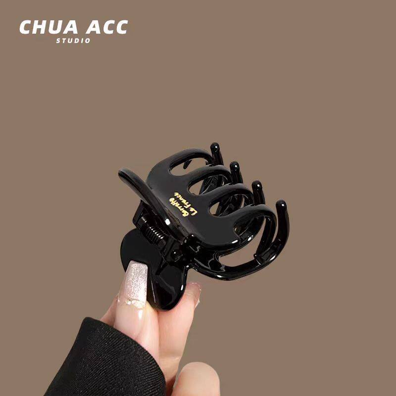 黑色发抓发夹女2025新款后脑勺半扎发高马尾固定神器抓夹头饰女,淘宝优惠券,粉丝福利购,淘宝优惠卷