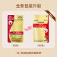 FUJIFILM Sugar Control Pills ອາຫານເສີມຄວາມງາມທາງປາກ
