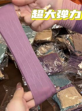高弹力耐用女士加宽头绳