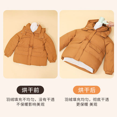 羽绒服烘干蓬松袋电吹风机快速干衣袋冬季回南天吹干除湿神器家用 - 图2