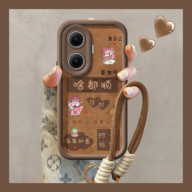 适用红米Turbo4pro手机壳新款女25053RT47C硅胶软redmiturbo4保护套24129RT7CC全包边防摔pr0文字喜庆5g手绳 - 图2