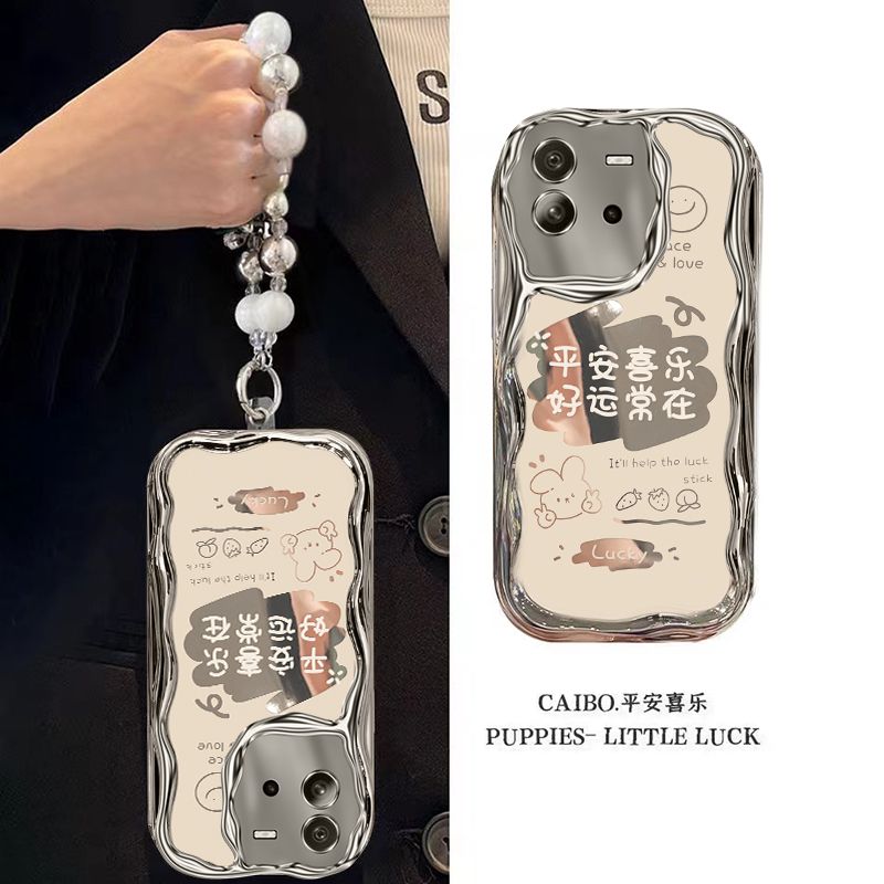 适用iqooneo6se手机壳v2199a硅胶软vivoiqooneo6文字V2196A全包边ipooneo6防摔viv0iq00ne06se保护套5g新款女 - 图3