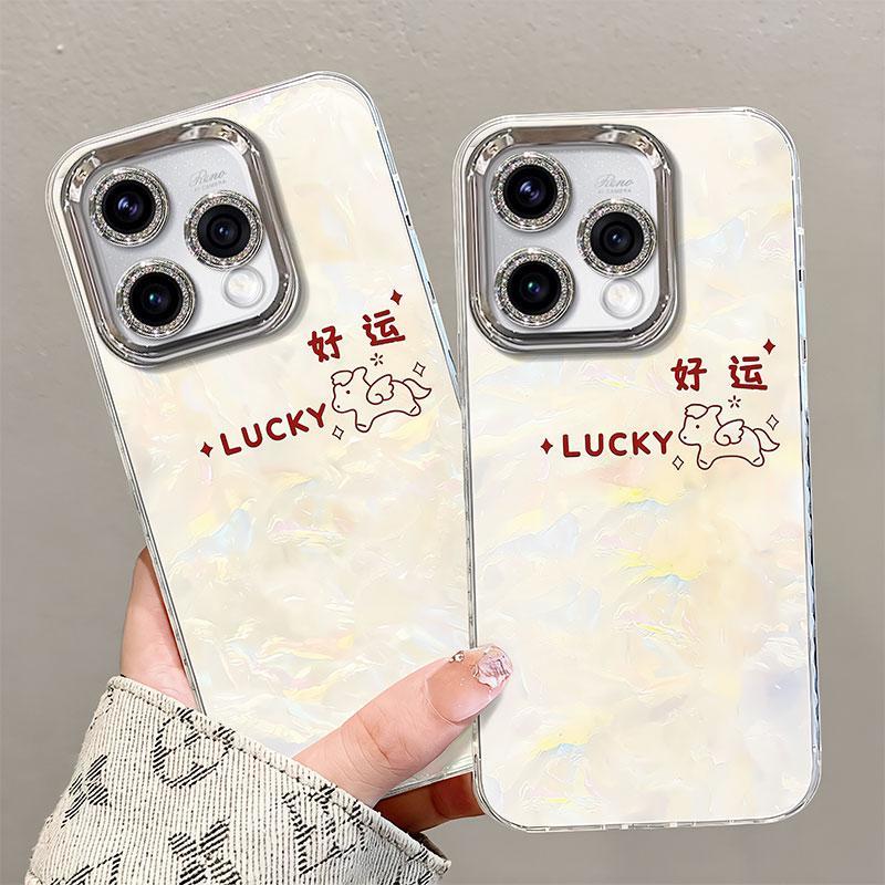 Mobile phone case/shell
