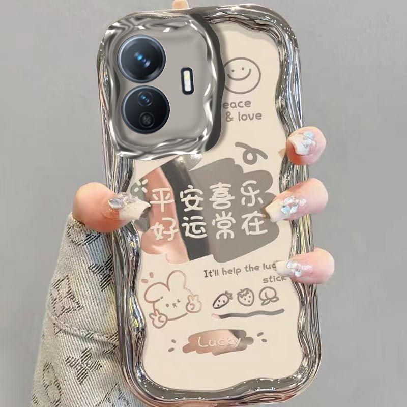 适用红米Turbo4Pro手机壳新款女25053RT47C电镀硅胶软Redmiturbo4pro文字高级hongmi保护套5g网红pr0全包防摔 - 图2