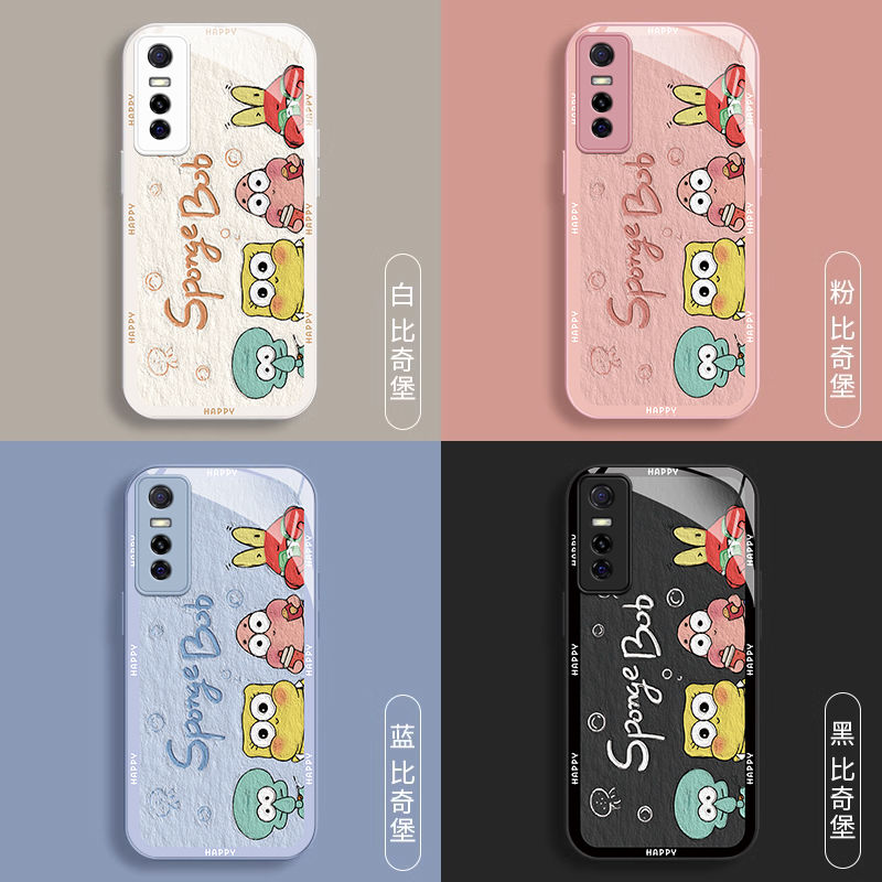 适用vivoy73s手机壳玻璃v2031a全包vivo s7e保护套v2031ea卡通viv0 s7e活力版新款viovs可爱5g高级男女5g防摔 - 图3