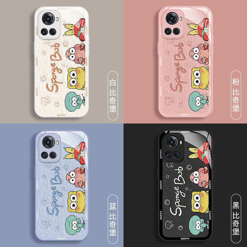 适用一加ace手机壳玻璃PGKM10全包1+ace竞速版保护套PGZ110新款oppo1加acepro小众PGP110女oneplus高级5g防摔 - 图3