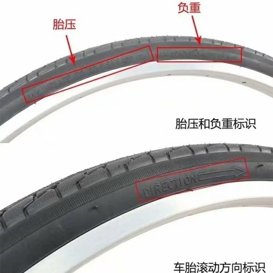 26x13/8外胎内胎26寸自行车轮胎26*183外胎带26x138内外带37-590 - 图0