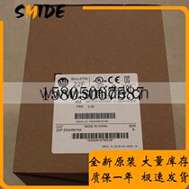 22P-D260A103 22P-D260A103 PowerFlex400P 132KW 132KW Rockwell frequency inverter 22PD260A103