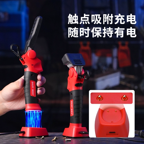 Sniff Work Light Auto Repair Lamp Дополнительные длинные магнитные ссоры светодиодного ремонта автомобиля Специальное техническое обслуживание освещение