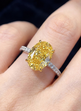 浪漫传说高碳钻鹅黄椭圆形戒指