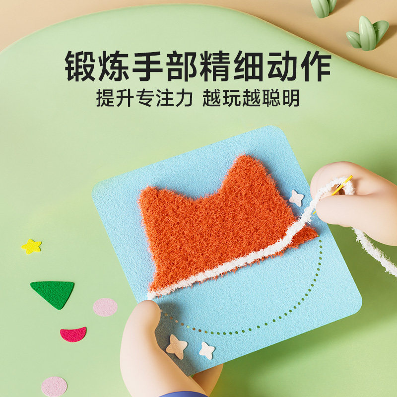 时光学儿童刺绣画手工套装原创可爱动物小件手工简单十字绣diy