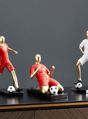 创意轻奢高级感篮球摆件客厅酒柜办公室桌面装饰品送男生生日礼物