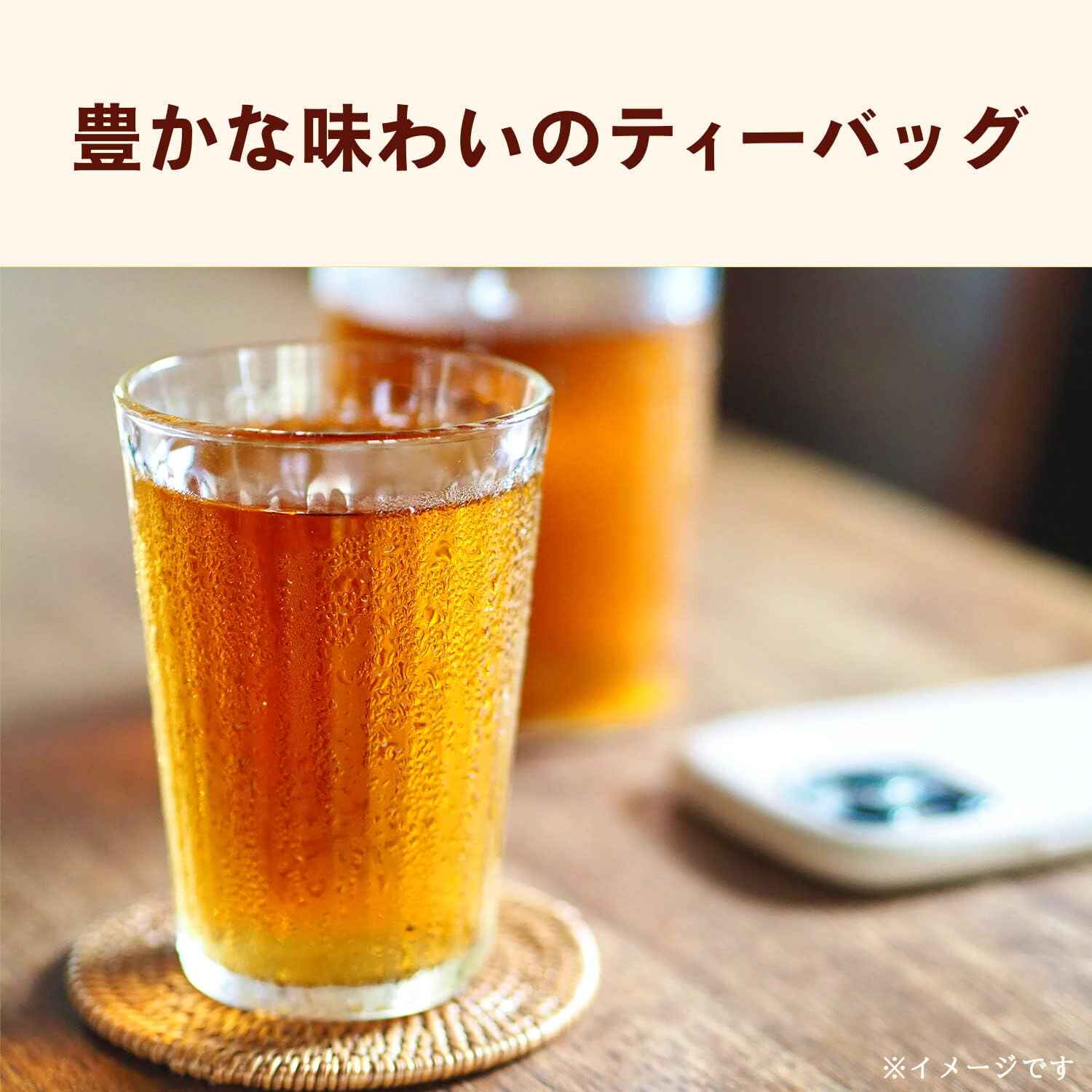 日本伊藤园矿物质五谷大麦健康养生茶直邮香气冷热兼用泡茶麦茶包