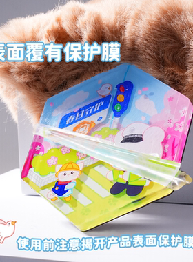 JWCP冰箱贴亚克力磁铁