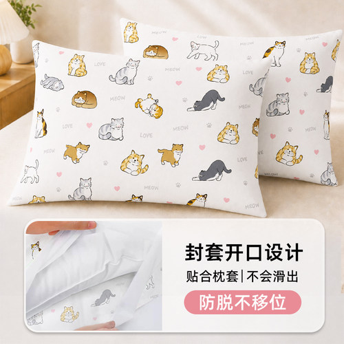一次性枕套枕头套独立包装旅行酒店用品加厚加大便携出差旅游隔脏 - 图3