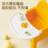 Baby dining chair children's back chair
