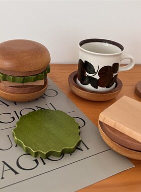 复古实木汉堡积木摆件分层H杯垫组合木质咖啡杯垫