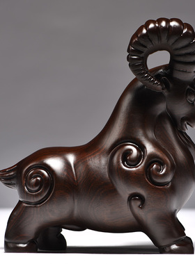 黑檀木雕羊摆件实木质p羊山羊客厅玄关补角装饰开业送礼红木工艺