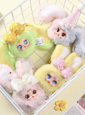 毛绒二代奶糖挂件盲盒工厂车载