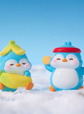 装饰品可爱萌趣桌面摆件办公盲盒