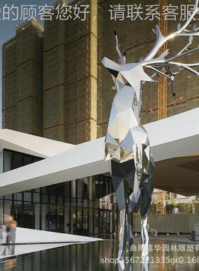 不锈钢月圆06362环塑 新型创意大镂空发光亮雕雕塑售楼部景观摆型