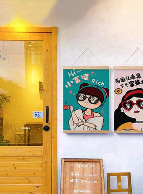 布艺卷轴挂画免打孔电表箱遮挡