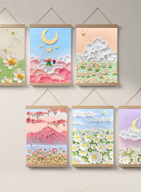 简约肌理风景卷轴挂画电表箱遮挡