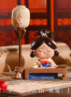 国潮新款唐仕女琴棋书画小灯摆件
