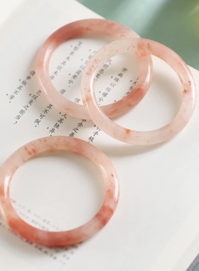 金丝玉手镯纯天然桃花酿飘花玉镯子女送老婆妈妈生日礼物藕粉