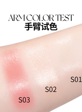 唯资嘭嘭透亮水光棒全脸多用简单上手面部提亮轻薄白月光高光透明