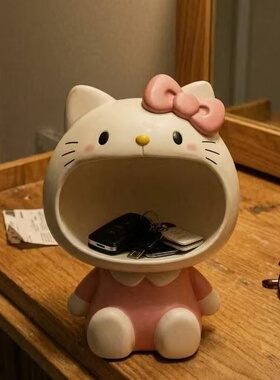 凯蒂猫玄关钥匙收纳摆件乔迁礼