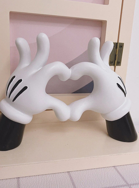 米奇比心手摆件戒指手表收纳挂架